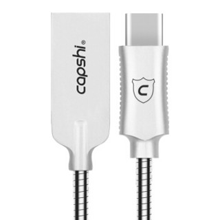 凯普世 Type-C数据线USB-C 安卓手机快充线充电器线 适用华为P40pro+/Mate30/荣耀V20小米10 银色1米