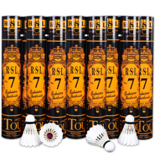 亚狮龙rsl羽毛球rsl7初学训练经济耐打7号球77速一箱50桶