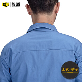 能盾夏季纯棉工作服套装男长短袖劳保服上衣工装裤焊工铁路施工员工服饰ZY-809T809T浅灰短袖套装M/165