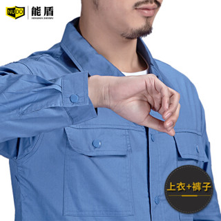 能盾夏季纯棉工作服套装男长短袖劳保服上衣工装裤焊工铁路施工员工服饰ZY-809T809T浅灰短袖套装M/165