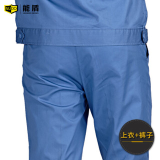 能盾夏季纯棉工作服套装男长短袖劳保服上衣工装裤焊工铁路施工员工服饰ZY-809T809T浅灰短袖套装M/165