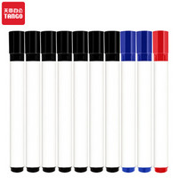 TANGO 天章 办公(TANGO)白板笔可擦易擦10支装7黑+2蓝+1红办公教学会议笔单头套装办公用品