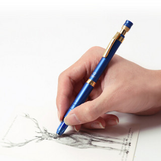 日本斑马牌 (ZEBRA)低重心自动铅笔纪念款 0.5mm绘图活动铅笔学生用 商务风活芯铅笔 MA86-5TH 钛金蓝