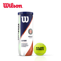 Wilson 威尔胜 全场地专业用球 法网 Roland Garros   WRT126400