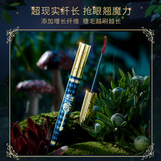 ZEESEA 滋色彩色睫毛膏打底膏酒红色4g 大英博物馆爱丽丝联名