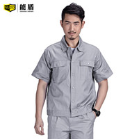 能盾夏季纯棉工作服套装男长短袖劳保服上衣工装裤焊工铁路施工员工服饰ZY-809T809T浅灰短袖套装L/170