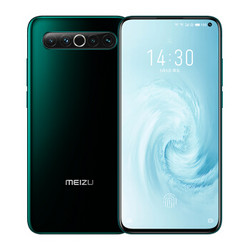 MEIZU 魅族 17 5G智能手机 8GB+128GB