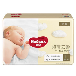 HUGGIES 好奇 金装系列 纸尿裤 L46片