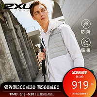 2xu男士运动外套 秋冬保暖加厚连帽外套XA1U1034E