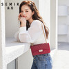 Semir 森马 1D049530096 女士单肩包