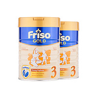 618第二波：荷兰Friso美素佳儿进口新加坡版婴儿奶粉3段900g*2罐1-3岁