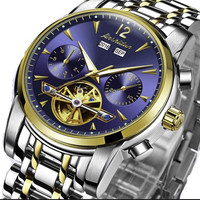 JSDUN 金仕盾 8738 男士自动机械手表