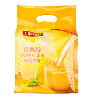Lipton 立顿 经典醇香浓原味奶茶 40包 700g *10件