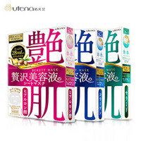 日本松本清 utena佑天兰艳肌面膜玻尿酸精油滋养4片*3盒 *3件