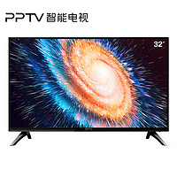 PPTV 聚力 PTV-32V4  32英寸 液晶电视