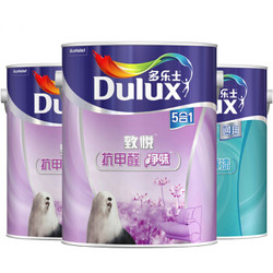 多乐士（Dulux）致悦抗甲醛净味5合1油漆涂料内墙乳胶漆墙面漆 A744+A749 18L套装定制品
