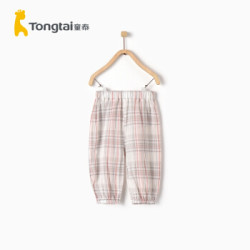 TONGTAI童泰   婴儿棉纱防蚊裤