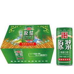 原啤匠 精酿啤酒 原浆白啤 1L*6罐 整箱