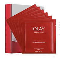 OLAY 玉兰油 新生塑颜修纹弹力面膜限量版 6片 赠同款 6片