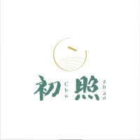 初照