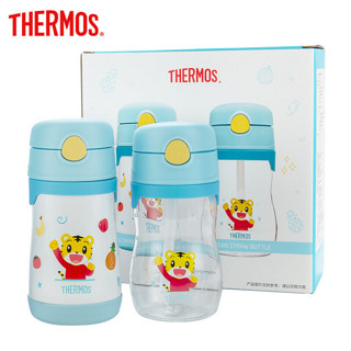 THERMOS 膳魔师 儿童吸保温杯+宝宝学饮杯 组合礼盒装 348ml+305ml