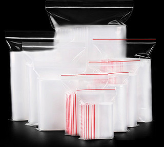 定制自封袋食品密封袋加厚透明塑料包装封口袋自封收纳白色定做小