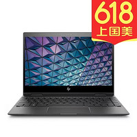 惠普(HP) ENVY X360 13-ag00 转触 Ryzen3-2300U 8GB