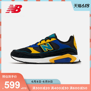 New Balance NB官方2020新年款男款女款MSXRCXZ复古休闲鞋