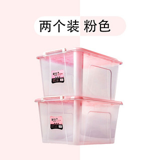 CHAHUA 茶花 有盖透明储物箱 58L*2个