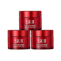 SK-II 肌源赋活修护精华霜 大红瓶面霜 15g*3