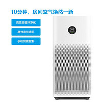 MI 小米 米家 AC-M4-AA 空气净化器 2S