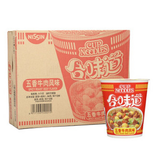 日清 方便面 合味道五香牛肉风味 84g*12杯整箱装 *3件