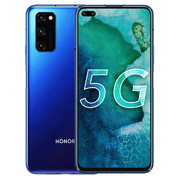 HONOR 荣耀 V30 PRO 5G智能手机 8GB+256GB