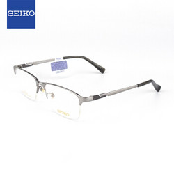 SEIKO精工 眼镜框男款半框钛材质商务眼镜架近视配镜光学镜架HC1025 169 55mm 浅银灰色