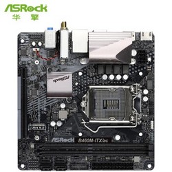 Asrock b460m itx ac обзор