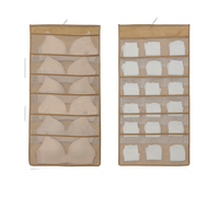 QUYENVY 诠艺 内衣收纳挂袋