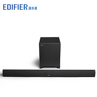 EDIFIER/漫步者 B7电视音响回音壁音箱家庭影院客厅家用蓝牙