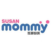susan mommy/苏珊妈咪