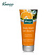 Kneipp 克奈圃 香橙椴树花草本精油沐浴露 200ml