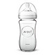 AVENT 新安怡 宽口径自然原玻璃奶瓶 240ml *2件