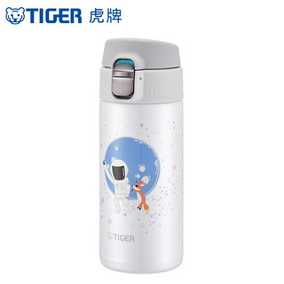 TIGER 虎牌 宇宙星空款 不锈钢保温杯 360ml