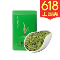 祺真 龙井茶叶60g