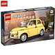 历史低价：LEGO 乐高 创意百变高手系列 10271 菲亚特 Fiat 500