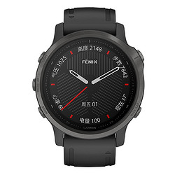 GARMIN 佳明 Fenix6S Pro 蓝宝石镜面 心率表