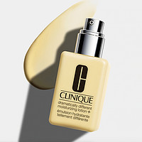 海淘捡漏价：CLINIQUE 倩碧黄油200ml*4瓶+赠送（正装125ml*1+小样50ml*1）