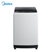 限地区：Midea 美的 MB100V31 10KG 波轮洗衣机