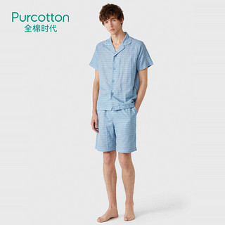 Purcotton/全棉时代睡衣男士夏季双层纱布印花短袖短裤家居服套装