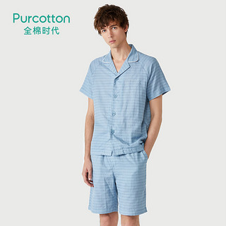 Purcotton/全棉时代睡衣男士夏季双层纱布印花短袖短裤家居服套装