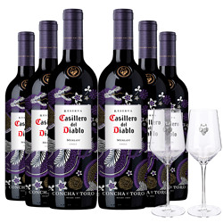 Casillero del Diablo 红魔鬼 尊龙系列葡萄酒750ML *6支装