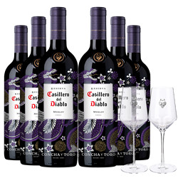 Casillero del Diablo 红魔鬼 红酒智利原瓶进口干红葡萄酒  干露红魔鬼尊龙系列 750ml 梅洛*6瓶整箱装